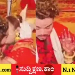 ಮದುವೆ