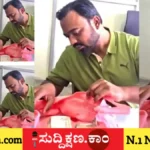 ಲೋಕಾಯುಕ್ತ