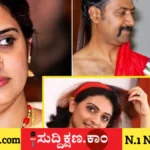 ಪವಿತ್ರಾ ಲೋಕೇಶ್