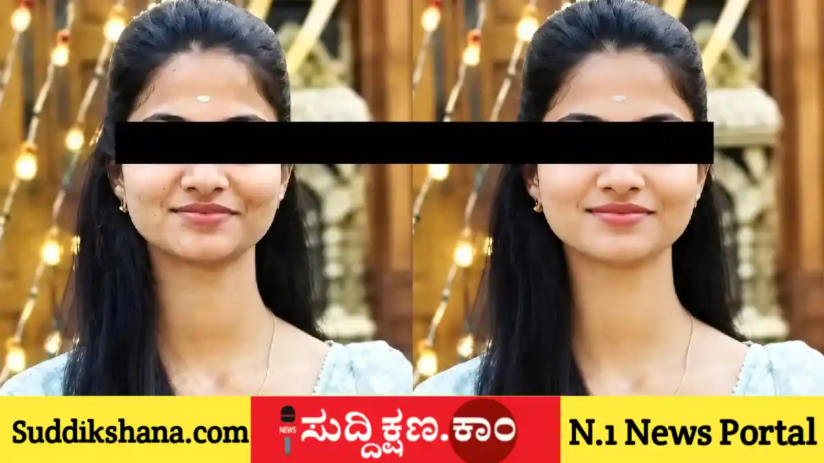 ಲಂಡನ್
