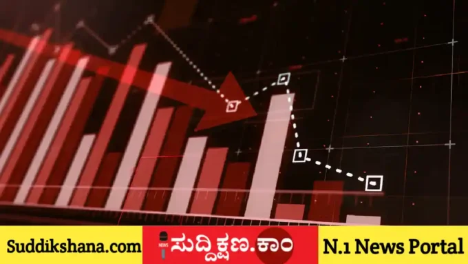 ಷೇರು ಮಾರುಕಟ್ಟೆ