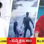 ಶಿಕ್ಷಕಿ