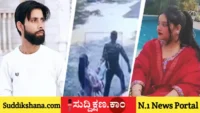 ಶಿಕ್ಷಕಿ