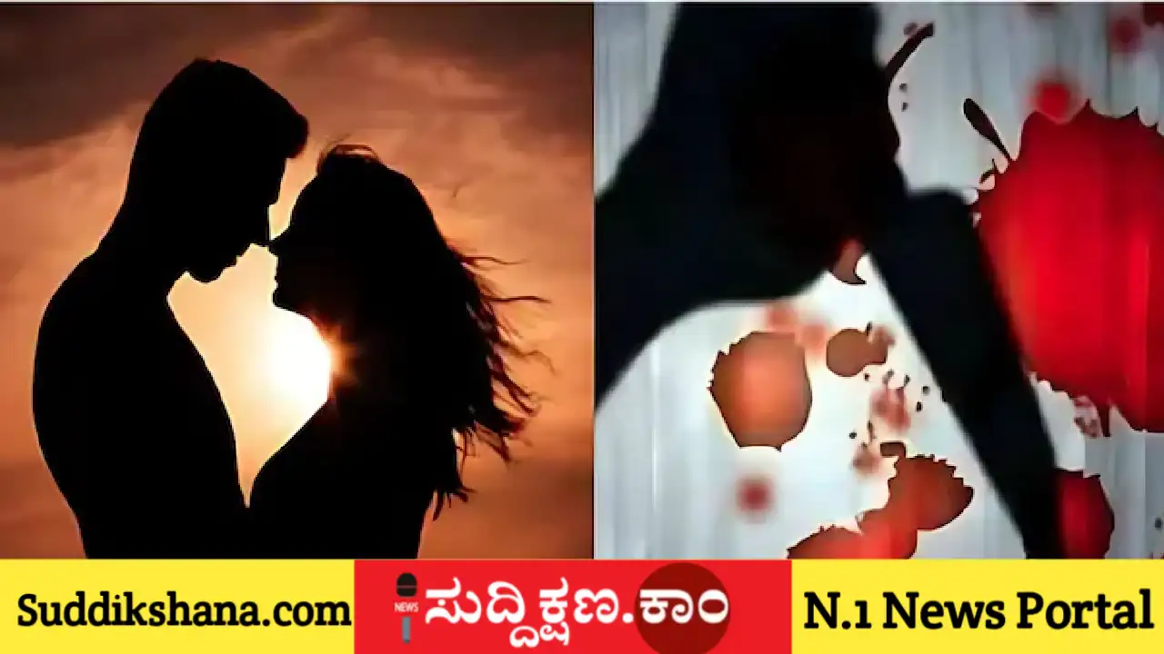 ಪತ್ನಿ