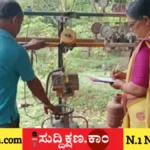 ಸಿಲಿಂಡರ್‌