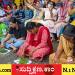 ಸರ್ಕಾರ