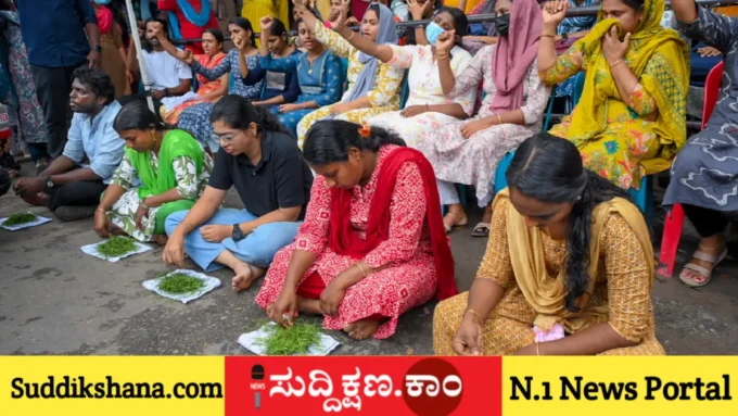 ಸರ್ಕಾರ