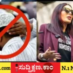 ವಿಮಾನ