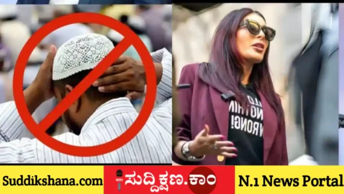 ವಿಮಾನ
