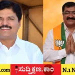 ದಾವಣಗೆರೆ