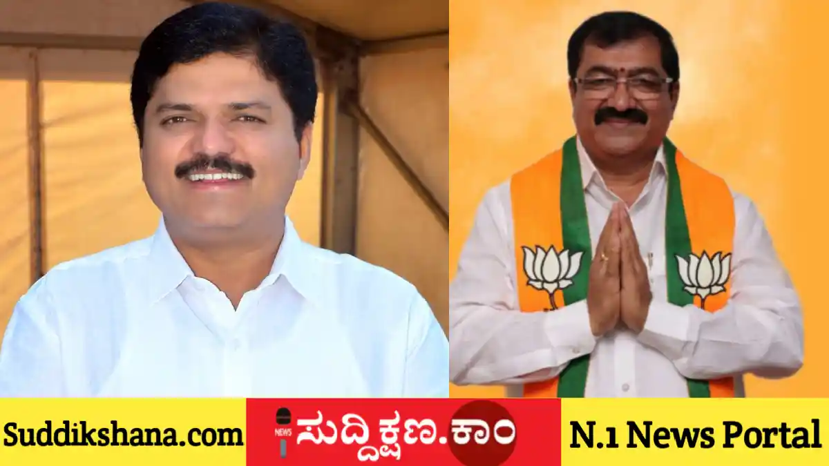 ದಾವಣಗೆರೆ
