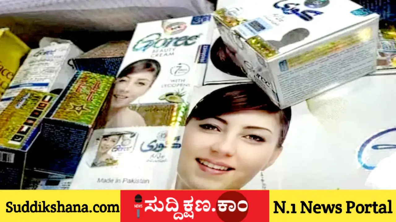 ಕಿಡ್ನಿ