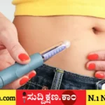 ಮಧುಮೇಹಿ