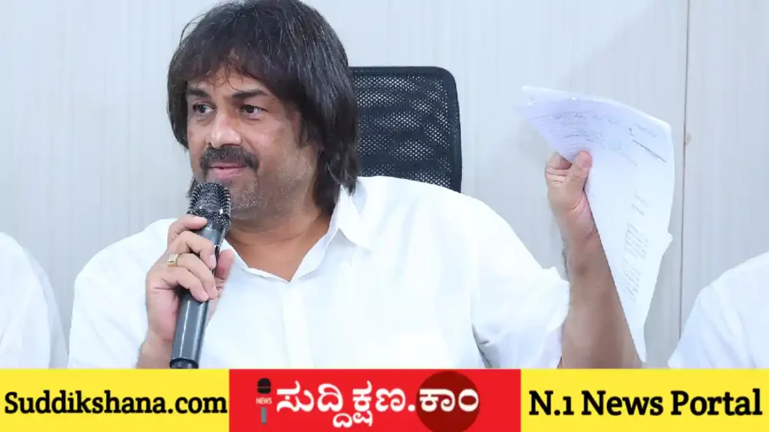 ಸರ್ಕಾರಿ