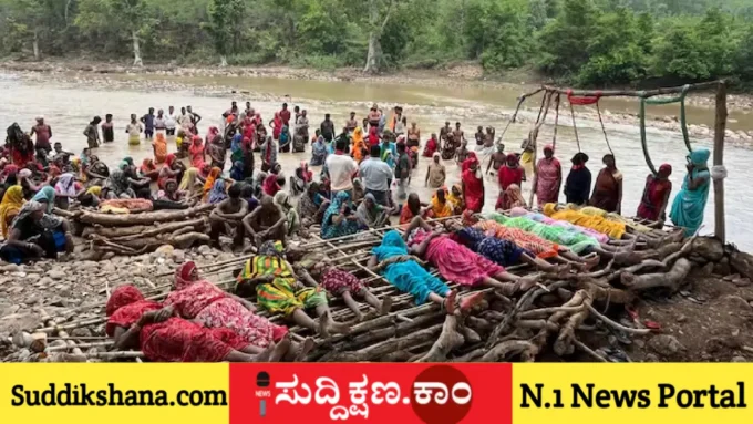 ಮಧ್ಯಪ್ರದೇಶ