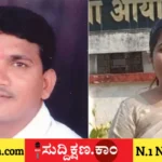 ಮಧ್ಯಪ್ರದೇಶ