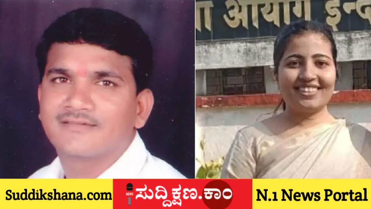 ಮಧ್ಯಪ್ರದೇಶ