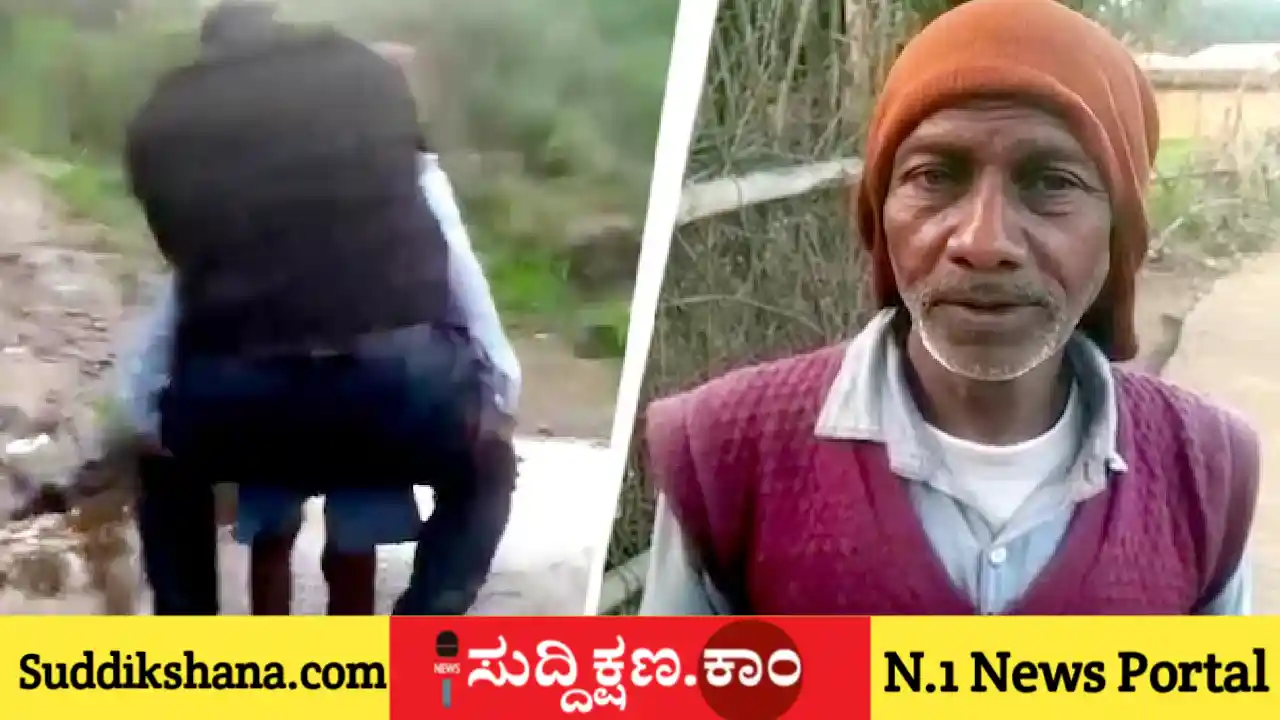ವೃದ್ಧ