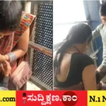 ಮಗು