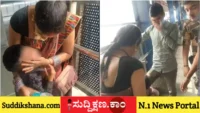ಮಗು