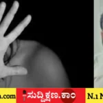 ವಿದ್ಯಾರ್ಥಿ