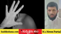 ವಿದ್ಯಾರ್ಥಿ