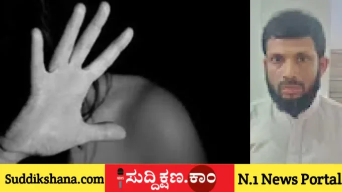 ವಿದ್ಯಾರ್ಥಿ
