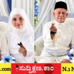 ಫುಟ್ಬಾಲ್