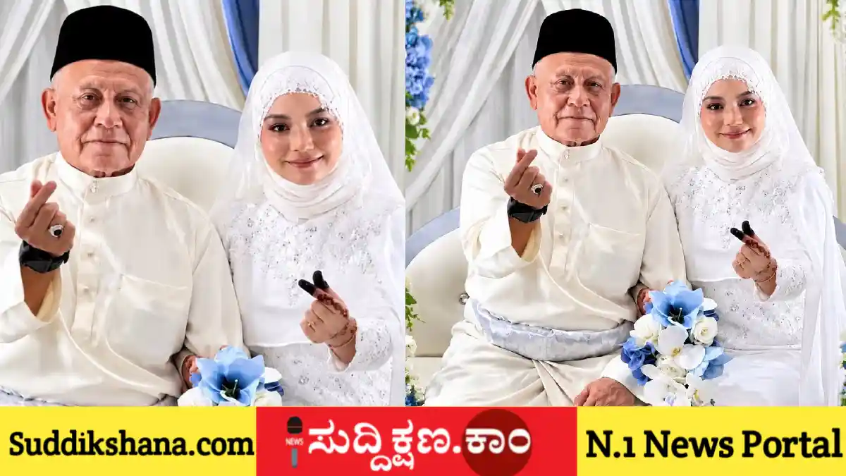 ಫುಟ್ಬಾಲ್