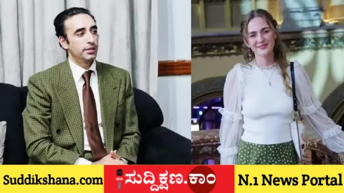 ಬಿಲಾವಲ್ ಭುಟ್ಟೋ