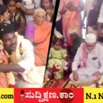 ಹಿಂದೂ