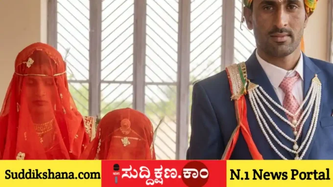 ತಂಗಿ
