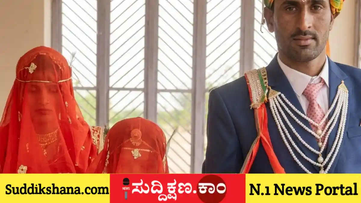 ತಂಗಿ