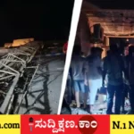 ಇರಾನ್