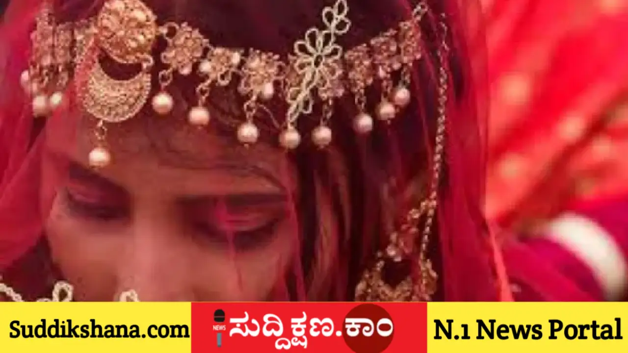 ಬಿಜೆಪಿ