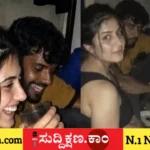 ತಂದೆ