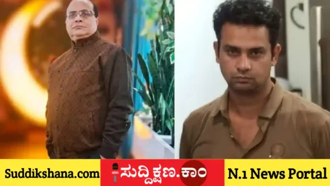 ಉದ್ಯಮಿ