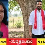 ತಾಯಿ