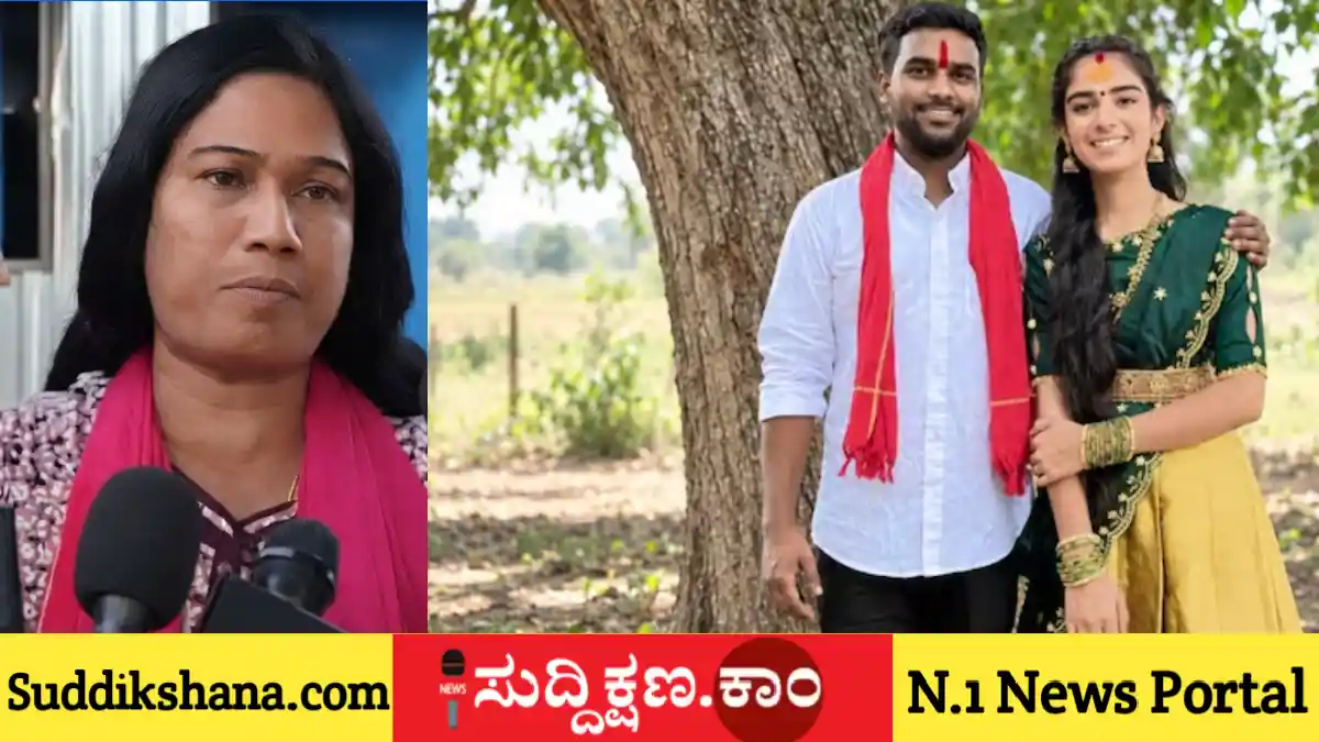 ತಾಯಿ