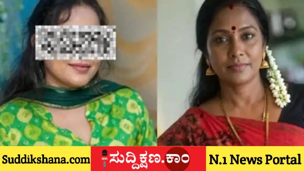 ತಾಯಿ