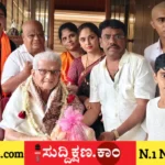 ಧರ್ಮಸ್ಥಳ