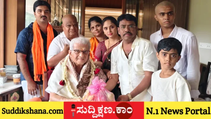ಧರ್ಮಸ್ಥಳ