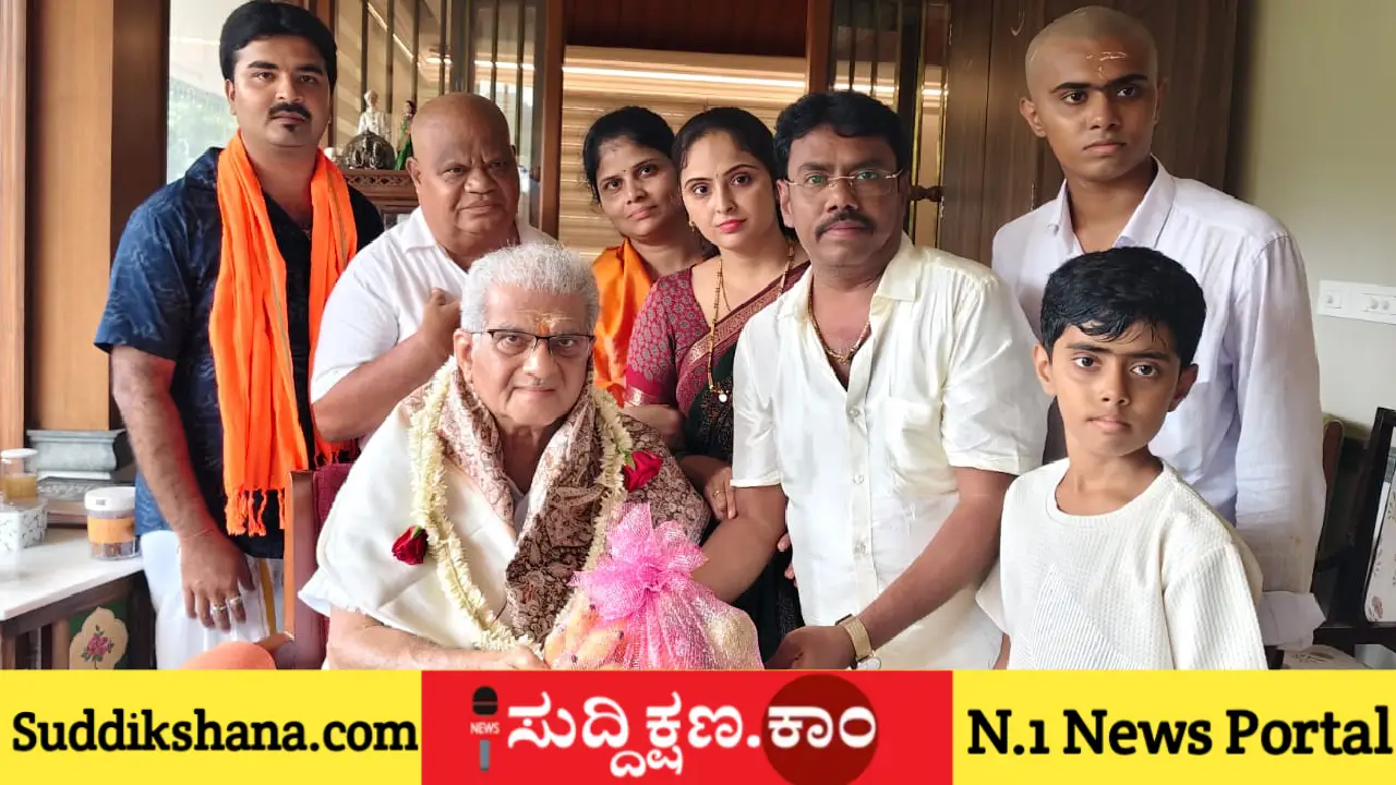 ಧರ್ಮಸ್ಥಳ
