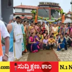 ದಾವಣಗೆರೆ