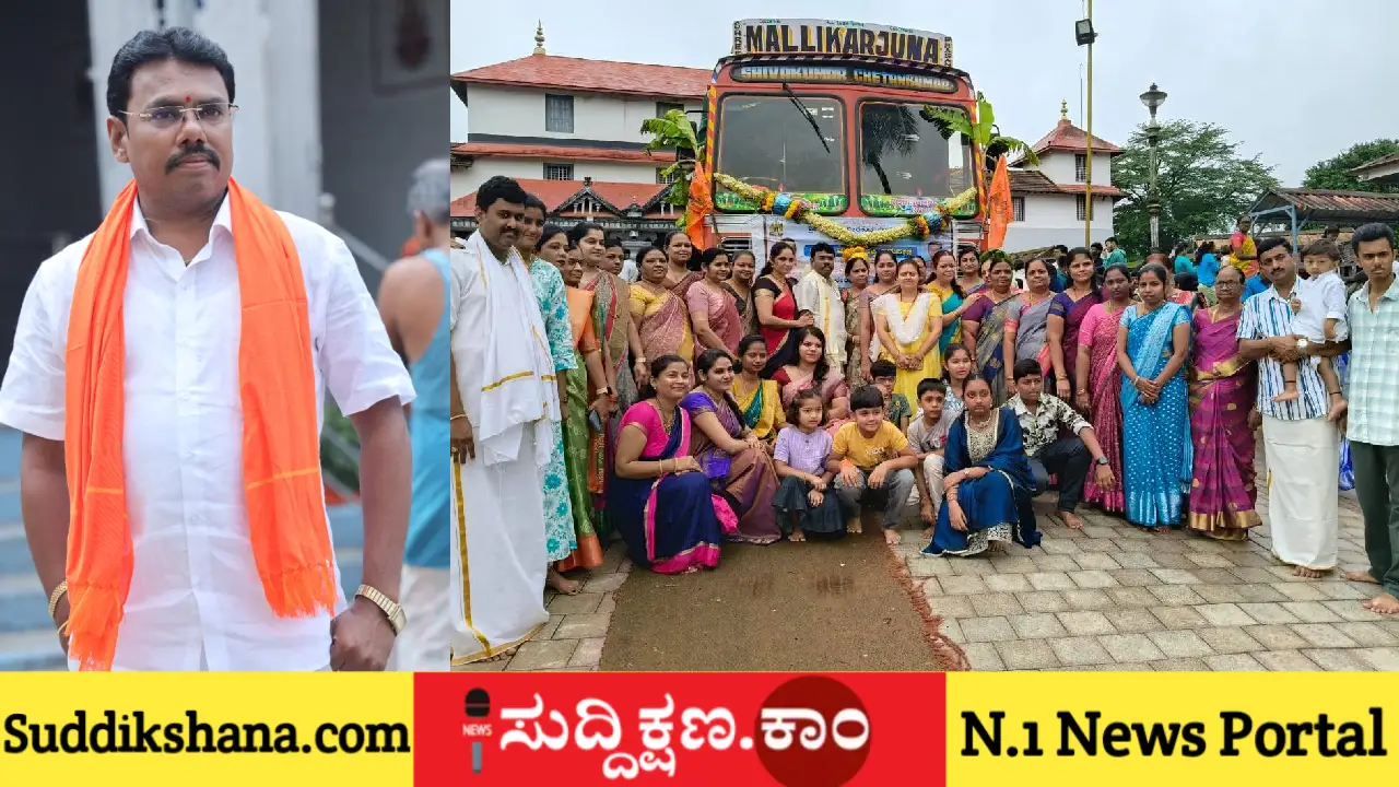 ದಾವಣಗೆರೆ
