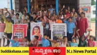 ಶಾಲೆ