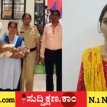 ಮಗು