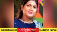 ಪತಿ