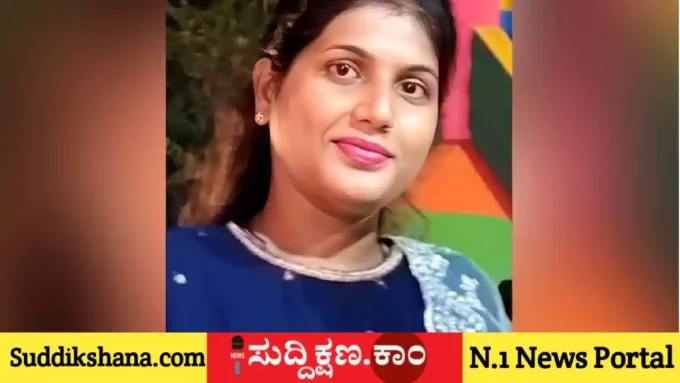 ಪತಿ