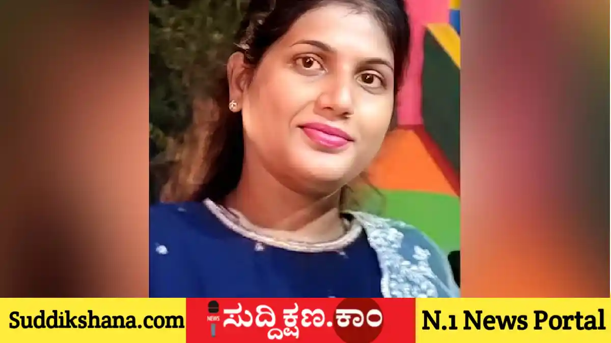 ಪತಿ